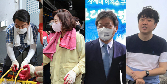 왼쪽부터 지난 8월11일 서울 동작구 사당동 일대에서 당 차원의 수해복구 봉사에 나선 국민의힘 안철수 의원과 나경원 전 의원, 지난 7월28일 울산 정조대왕함 진수식에 참석한 유승민 국민의힘 전 의원, 지난 7월13일 당원권 정지 징계 후 광주 무등산을 등반한 이준석 당시 국민의힘 대표.<국민의힘 홈페이지, 유승민·이준석 페이스북 사진 갈무리>